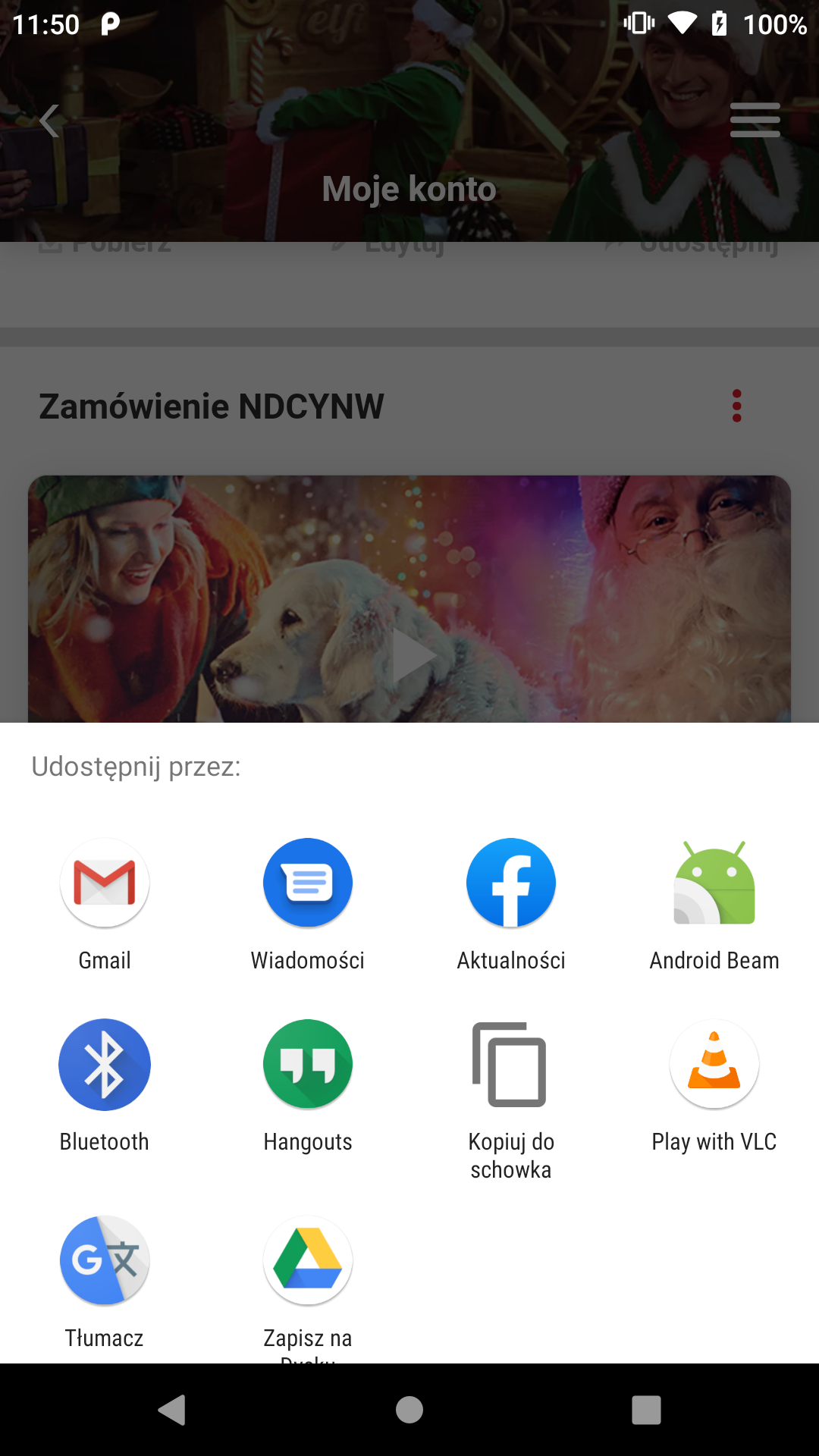 Wgrywanie zdjęć i odbiór wideo